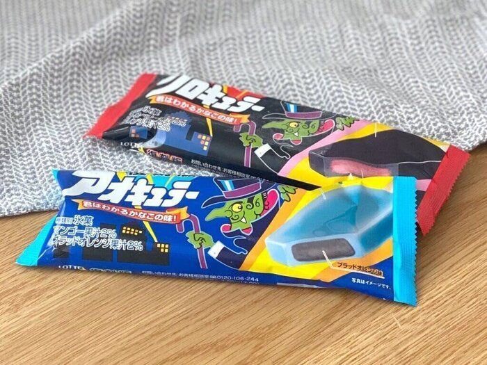 【ファミマ】懐かしい？新鮮？ワイワイ楽しめる昭和レトロアイスの復刻版が登場！