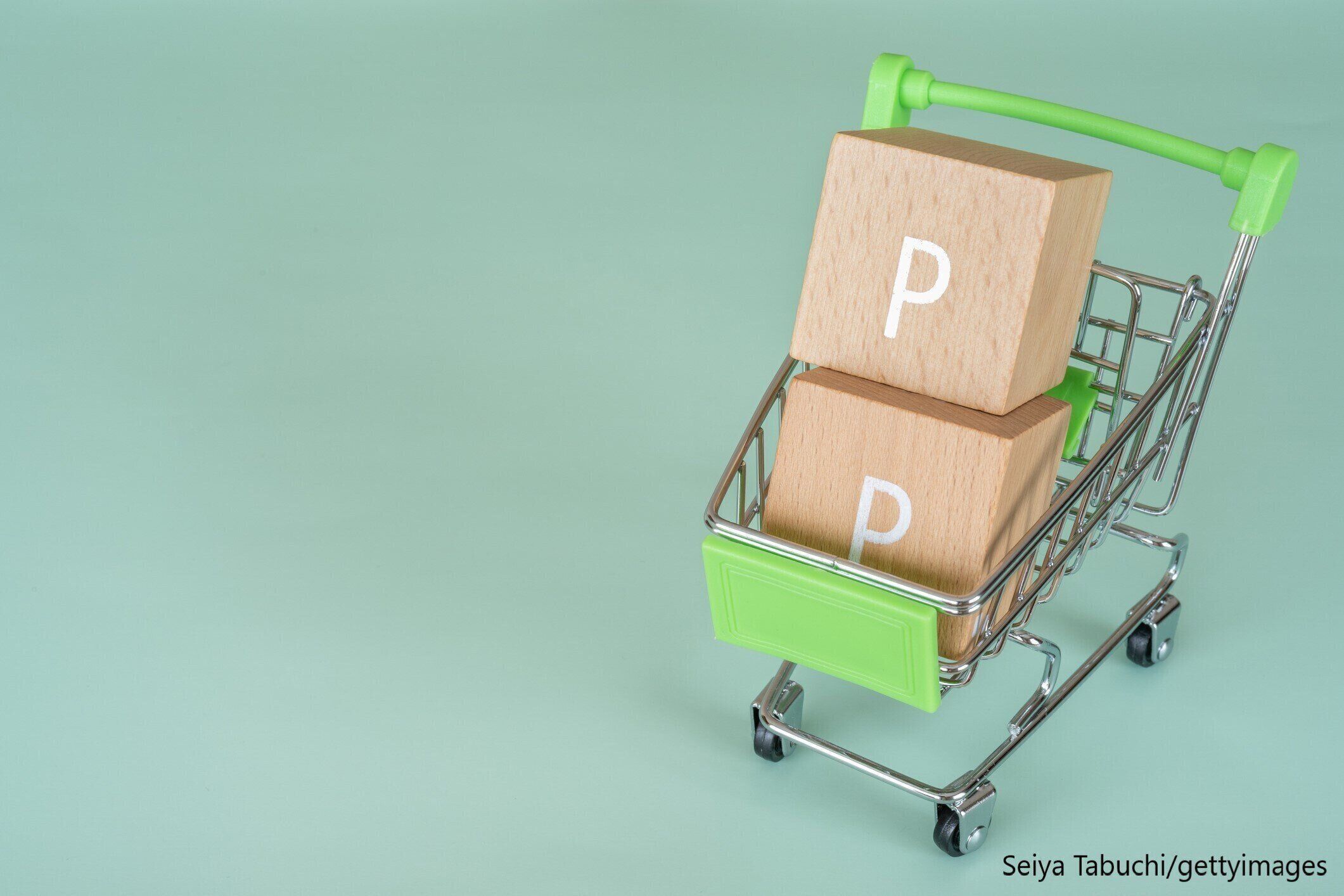 ポイ活上級者向けに見えて実は初心者におすすめ!知らない間に貯まるポイ活術