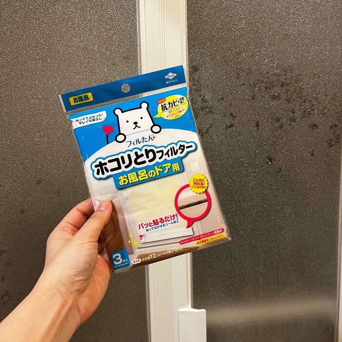 【ラク家事】家事を少しでも楽したい！ずぼらな私がリピしてるおすすめアイテム