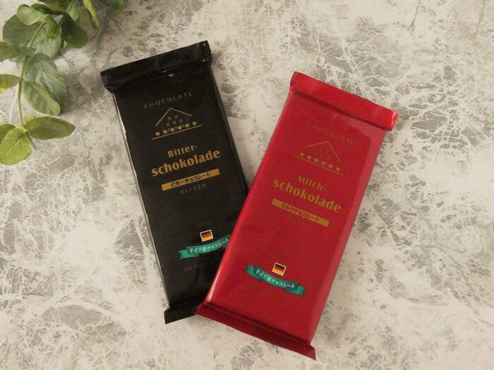 【業務スーパー】ただの板チョコだけどおいしすぎ！リピ決定のコスパ抜群チョコレート