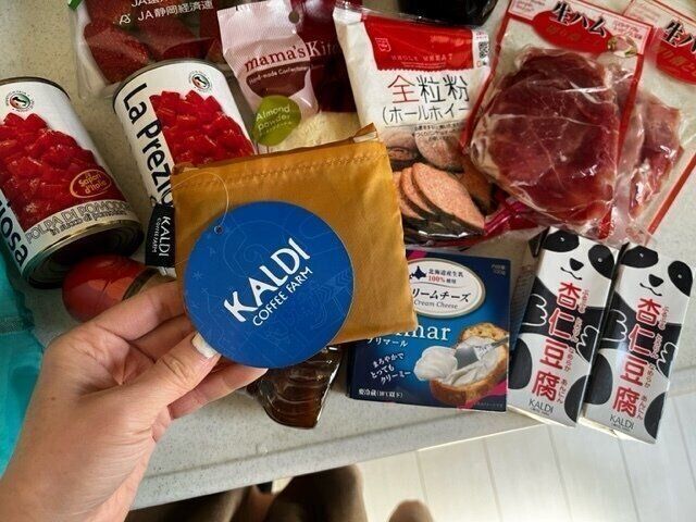 【カルディ】まだ間に合う！ミニエコバッグがもらえるキャンペーンがお得！