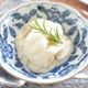熟れすぎバナナ救済【バナナヨーグルトアイス】混ぜて固めるだけ!甘酸っぱい手作りアイス
