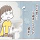 見やすさが食材ロスを防ぐ!冷蔵庫収納で工夫している3つのこと