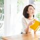 【年間100冊読書】週3で書店に通う本好きの私が実践している働きながら読書を続けるコツ
