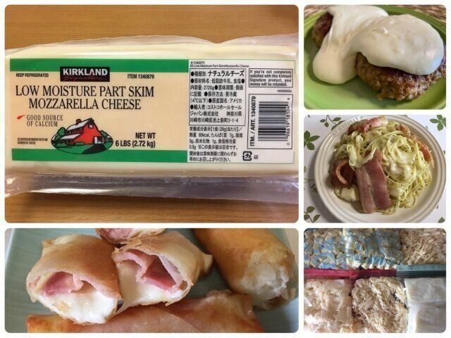 【コストコ】巨大なチーズの塊、どう使う！？保存方法・絶品活用法を紹介！