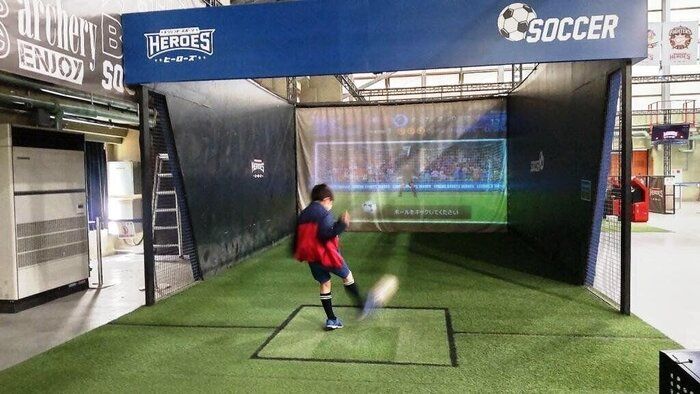 【3000万貯まるコツ(174)】子ども料金無料！でネスタリゾートへ♪