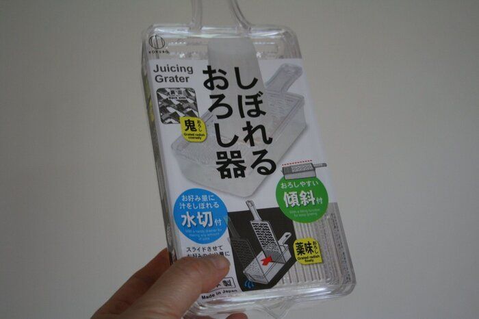 鬼おろしも出来て汁が絞れる！ダイソーの大根おろし器