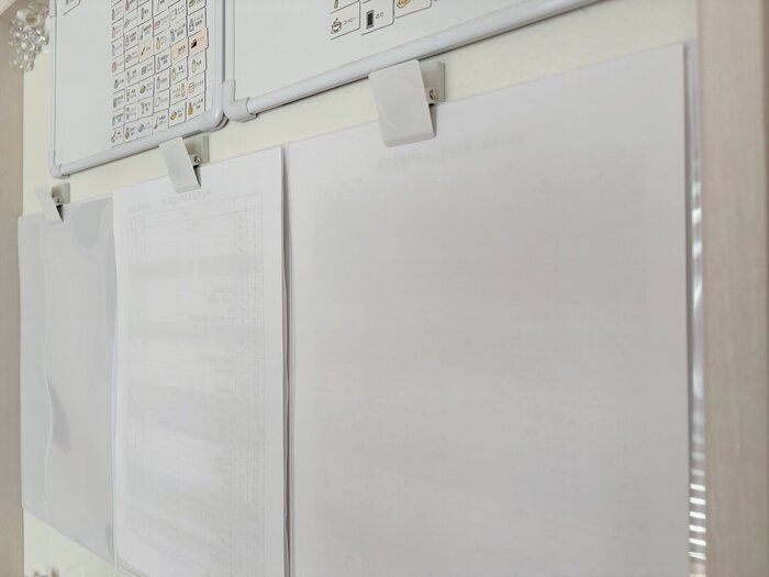 【収納】プリント収納はどうしている？子3人ワーママのプリント管理法