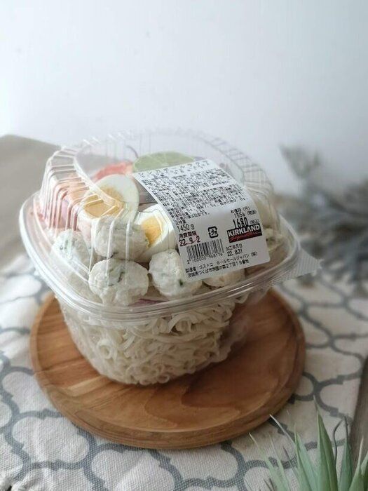 最後の一滴まで飲み干したいっ！【コストコ】デリカに東南アジア定番麺『ラクサ』が新登場！