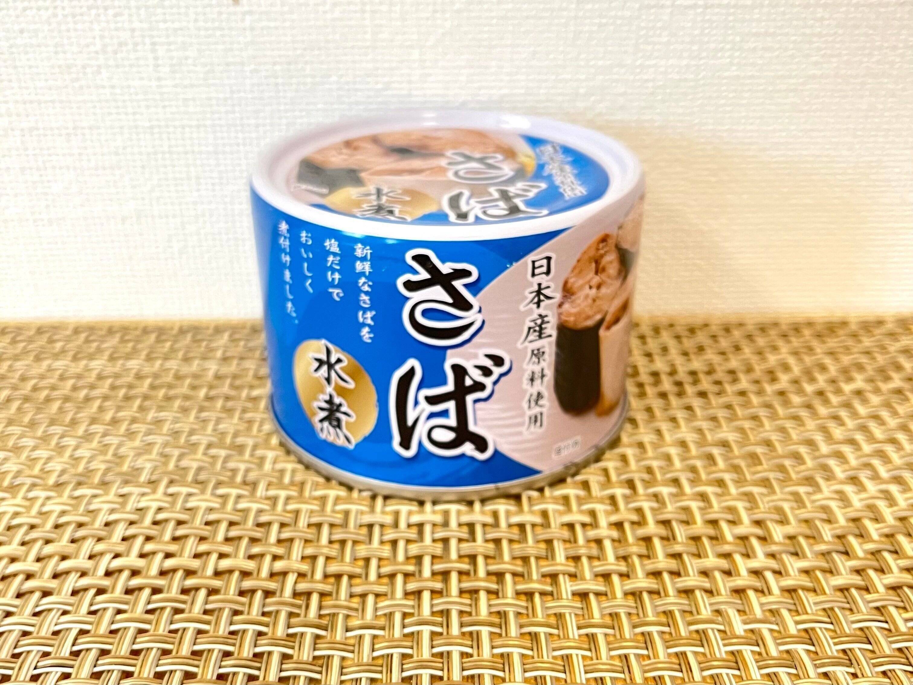 【時短】包丁不要！10分でできるサバの味噌煮が想像以上に美味しい