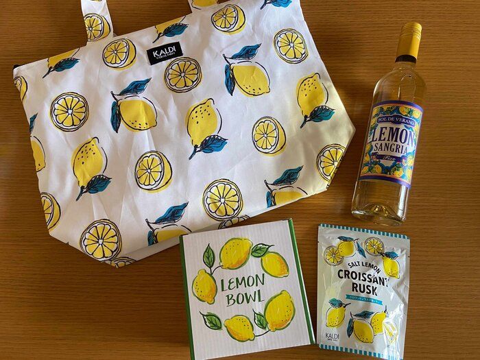 【カルディ】今年も登場！大人気レモンバッグの気になる中身は？