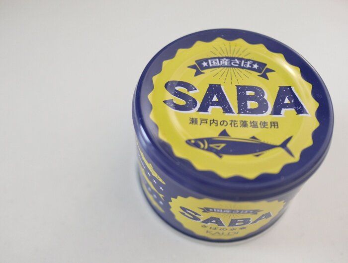 【カルディ】人気定番食材を使ってみんな大好きあの料理に！