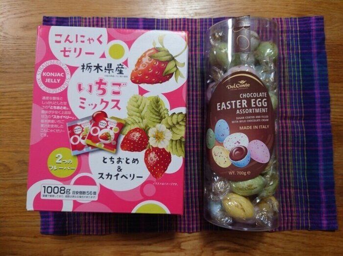 【コストコ】春らしいおやつを見つけました