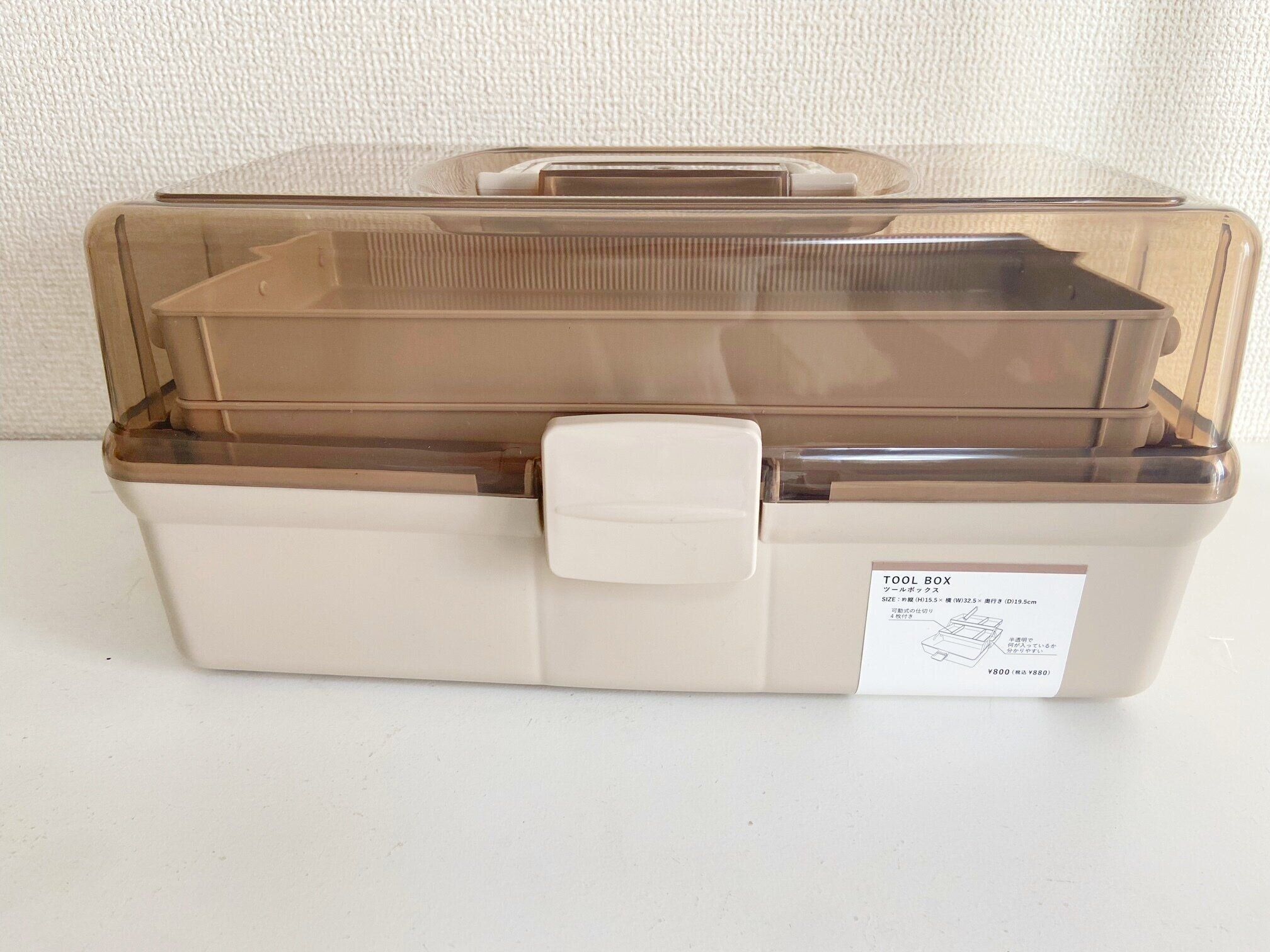 【3COINS】マニア主婦、2個買いしました！2023年大ヒットアイテム「ツールボックス」が再入荷！
