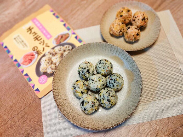 パッとできる！【カルディ】悪魔的うまさな韓国おにぎりが作れちゃう