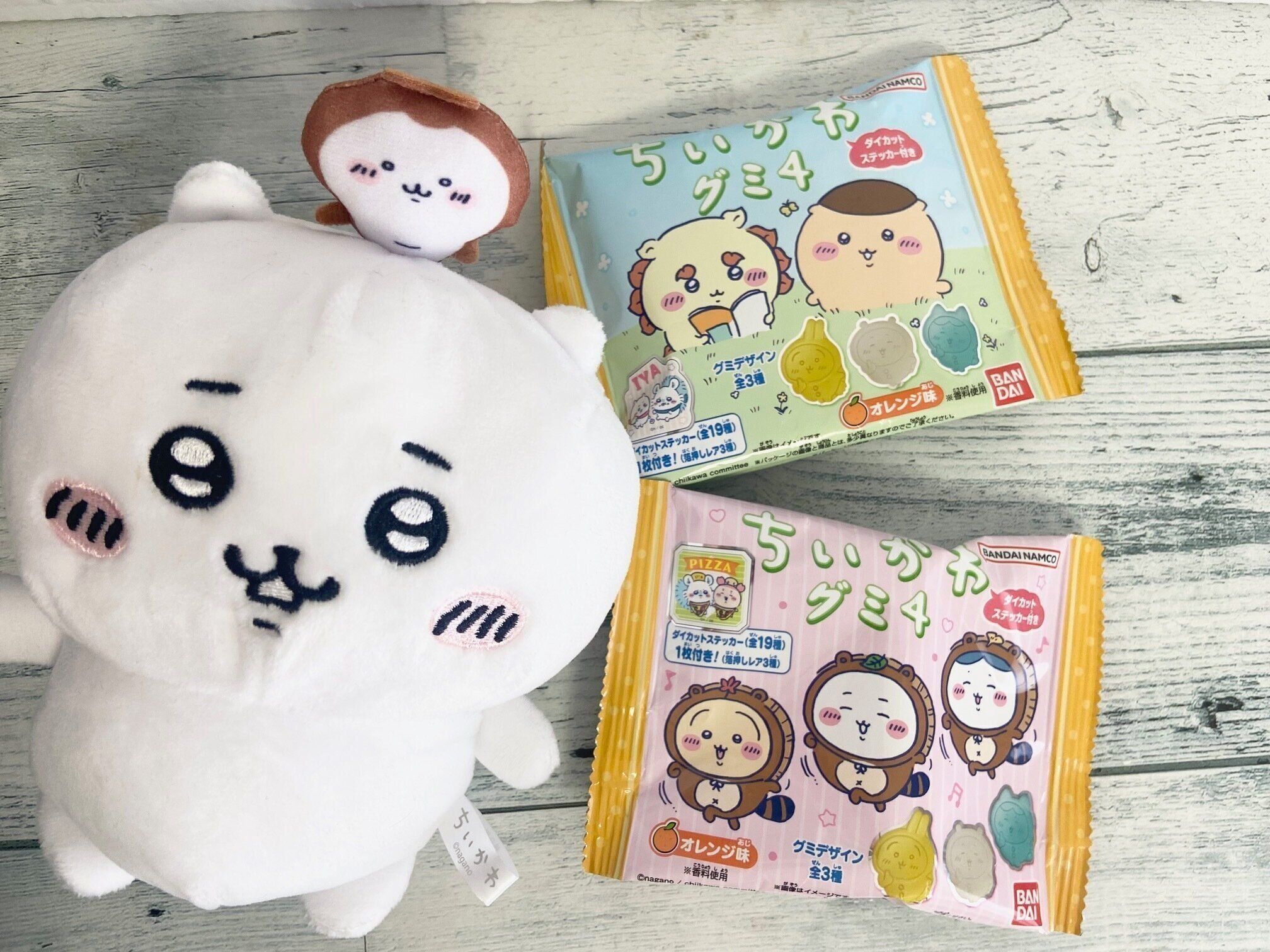 新作グミはパジャマパーティーズ！「ちいかわグミ４」購入レポ＆どこで購入できるか調べてみた！