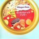 もう食べた?最後まで美味しい ハーゲンダッツ「キャラメルナッツクッキー」