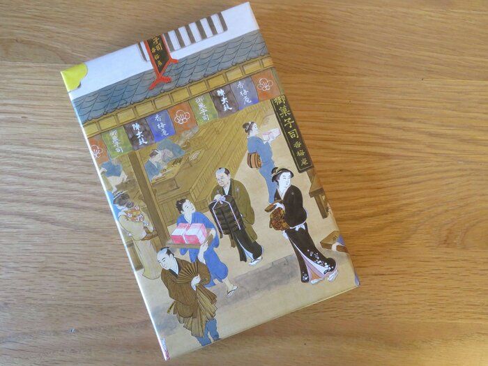 お取り寄せで地方を応援！和菓子好きが推す絶品郷土菓子