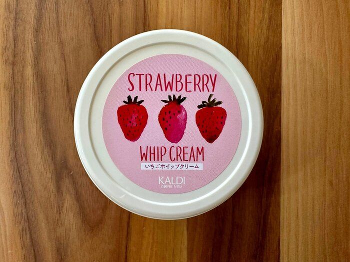 【KALDI新商品】何に塗ってもおいしすぎ！リピート必至の「いちごホイップクリーム」