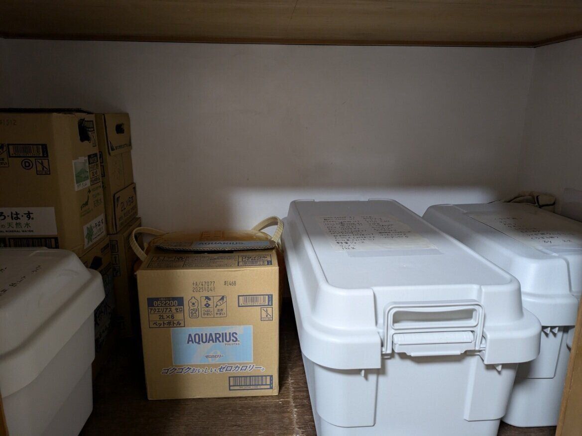 【備蓄品】我が家流の防災用備蓄品