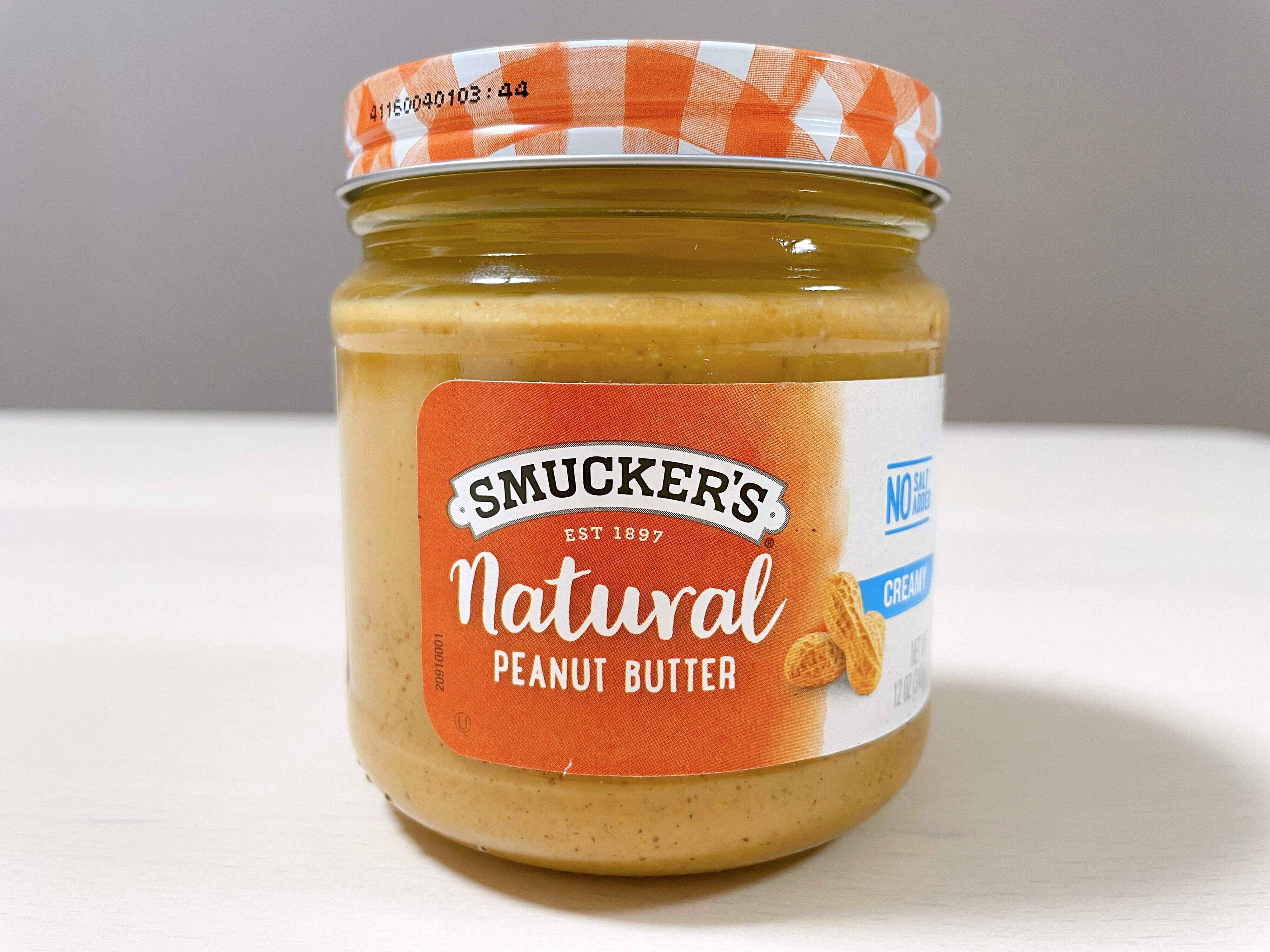 【カルディ】無添加！体に優しいピーナッツバターを見つけました！