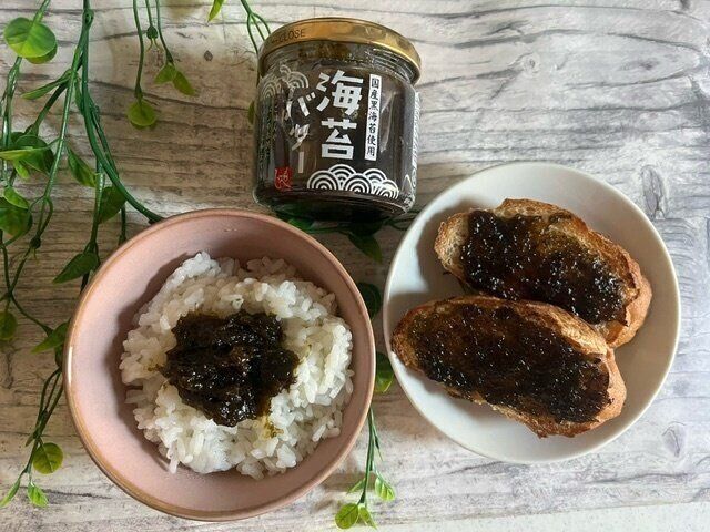 【カルディ】海苔の佃煮ではない！バターが美味しい海苔バターとは！