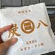 じめじめ季節を乗り切ろう!湿気カビ対策に!私が選んだアイテムはコレ!