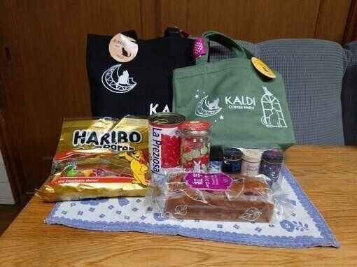 【カルディ】猫の日バッグ(2022)