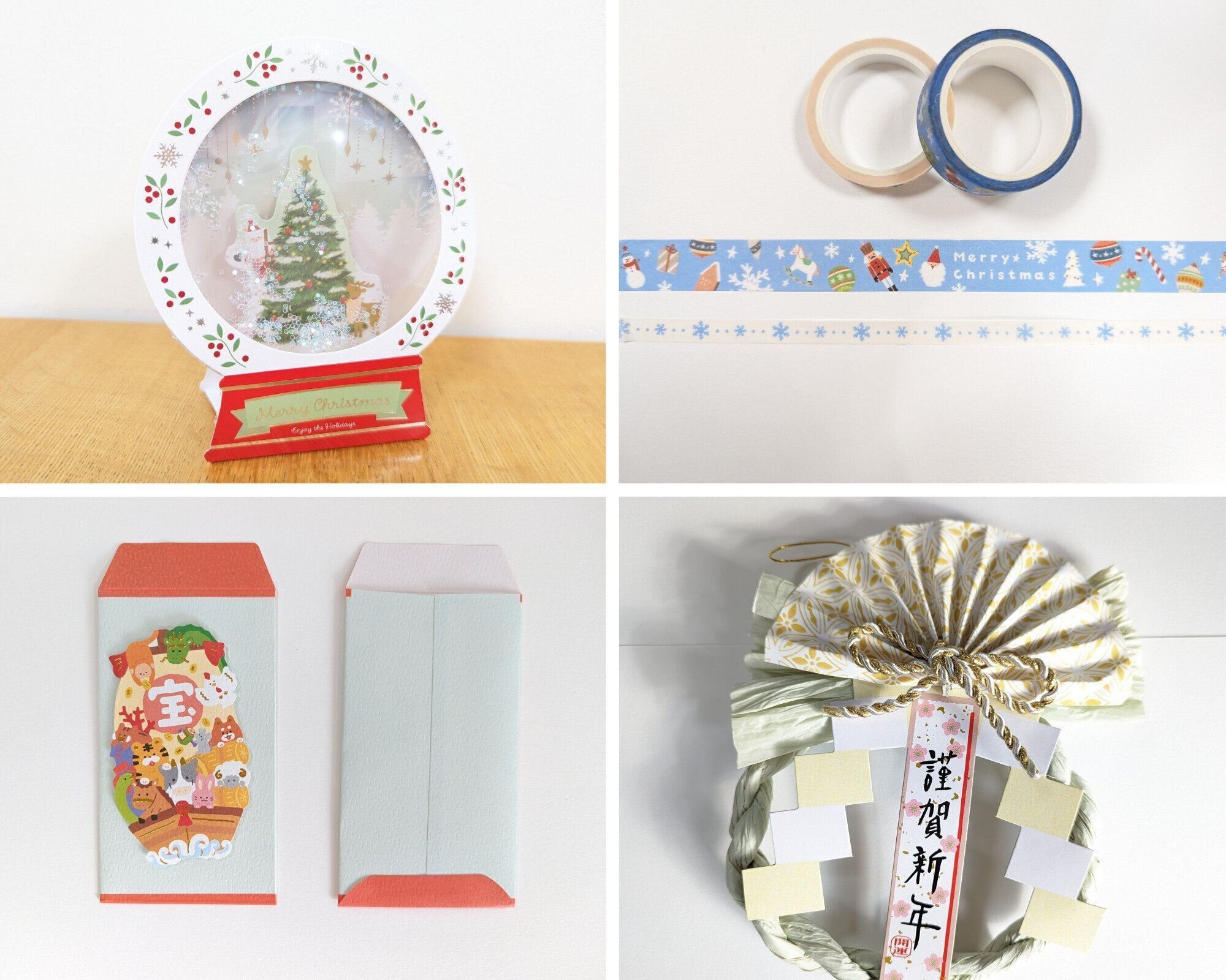 出費がかさむ12月はダイソーが頼り！今買うべきシーズンアイテム3選