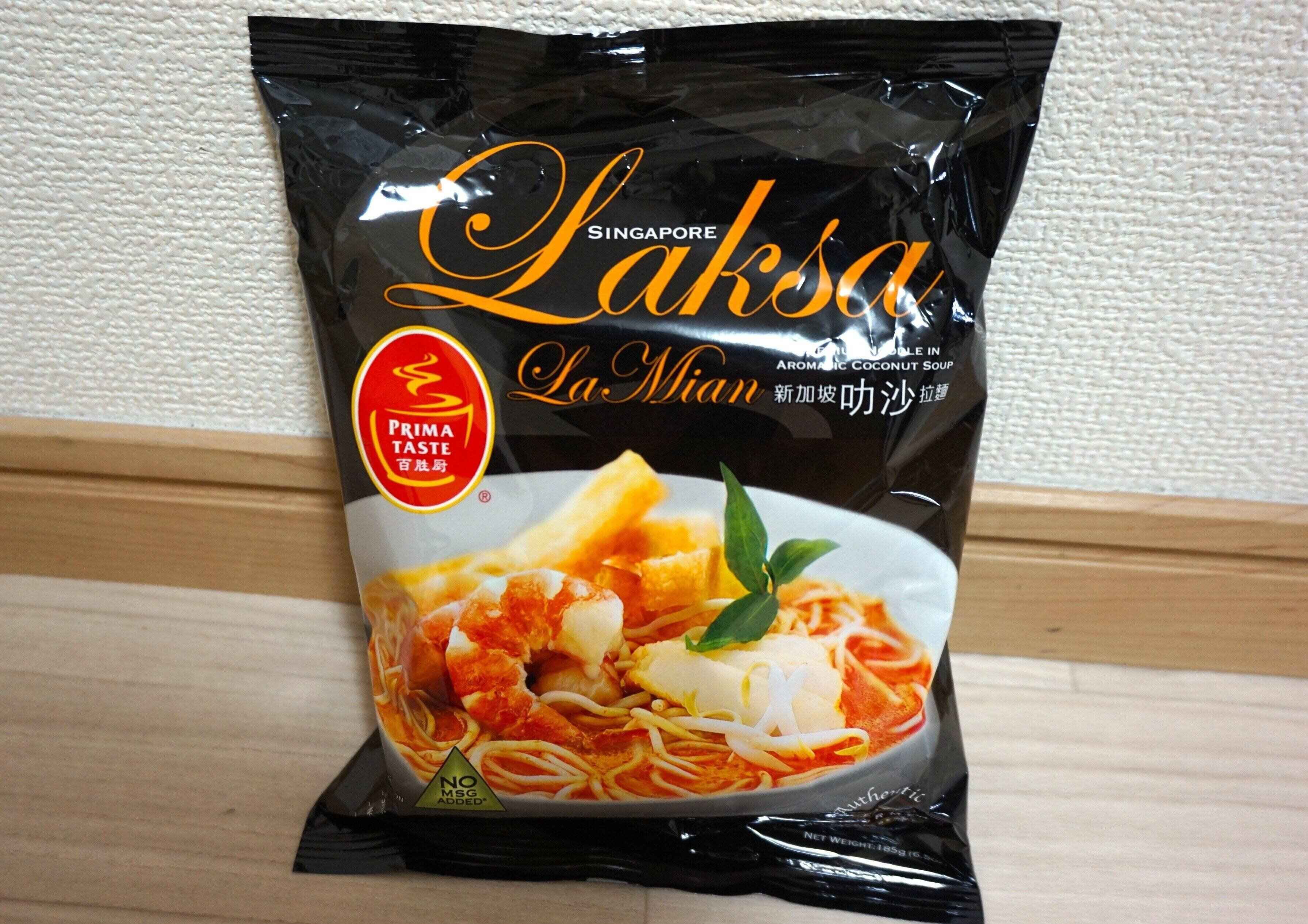 【カルディ】超本場の味。「プリマ・テイスト ラクサラーメン」はエスニック料理好きなら見逃せない！