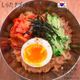 【ダイエッターさま必見】大満足しらたきで味噌ビビン麺