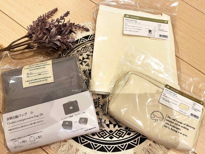 【3COINS】今年の夏のレジャーはスリコの神グッズで快適に！