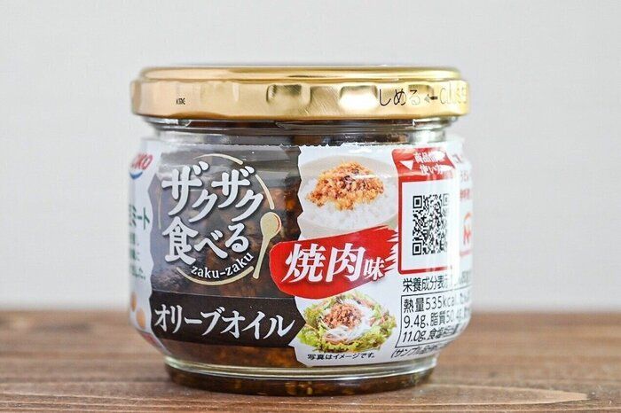 【カルディ】ジャンクな味なのにヘルシー＆高たんぱく！「食べるオリーブオイル」の焼肉味が最高＆アレンジレシピ３選