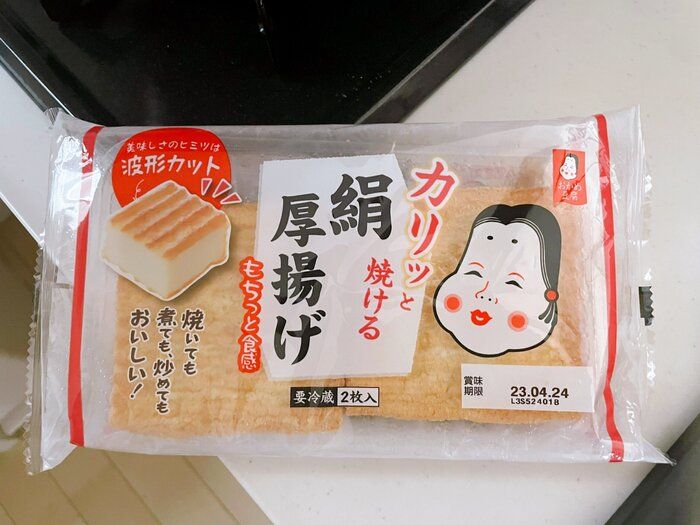 【レシピ】厚揚げひとつで立派な一品に！外はカリカリ！中はとろとろ！かんたん照り焼き！