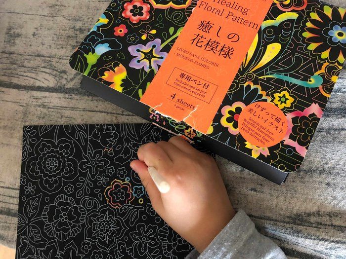 大人も子供も楽しめる◎雨の日に子供と◎