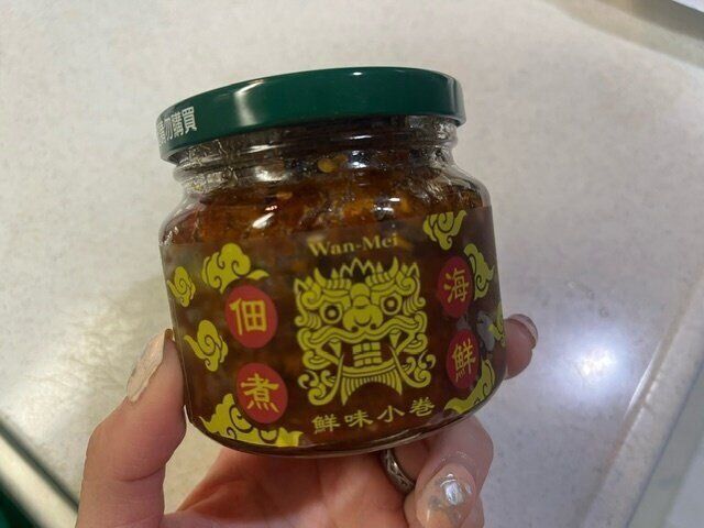 【カルディ】開けてびっくり！初めて食べる味！ワンメイ　海鮮佃煮（鮮味小巻）！