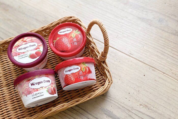 2021年夏の新作ハーゲンダッツが激うま！今ならコンビニでもお得に食べられるチャンス