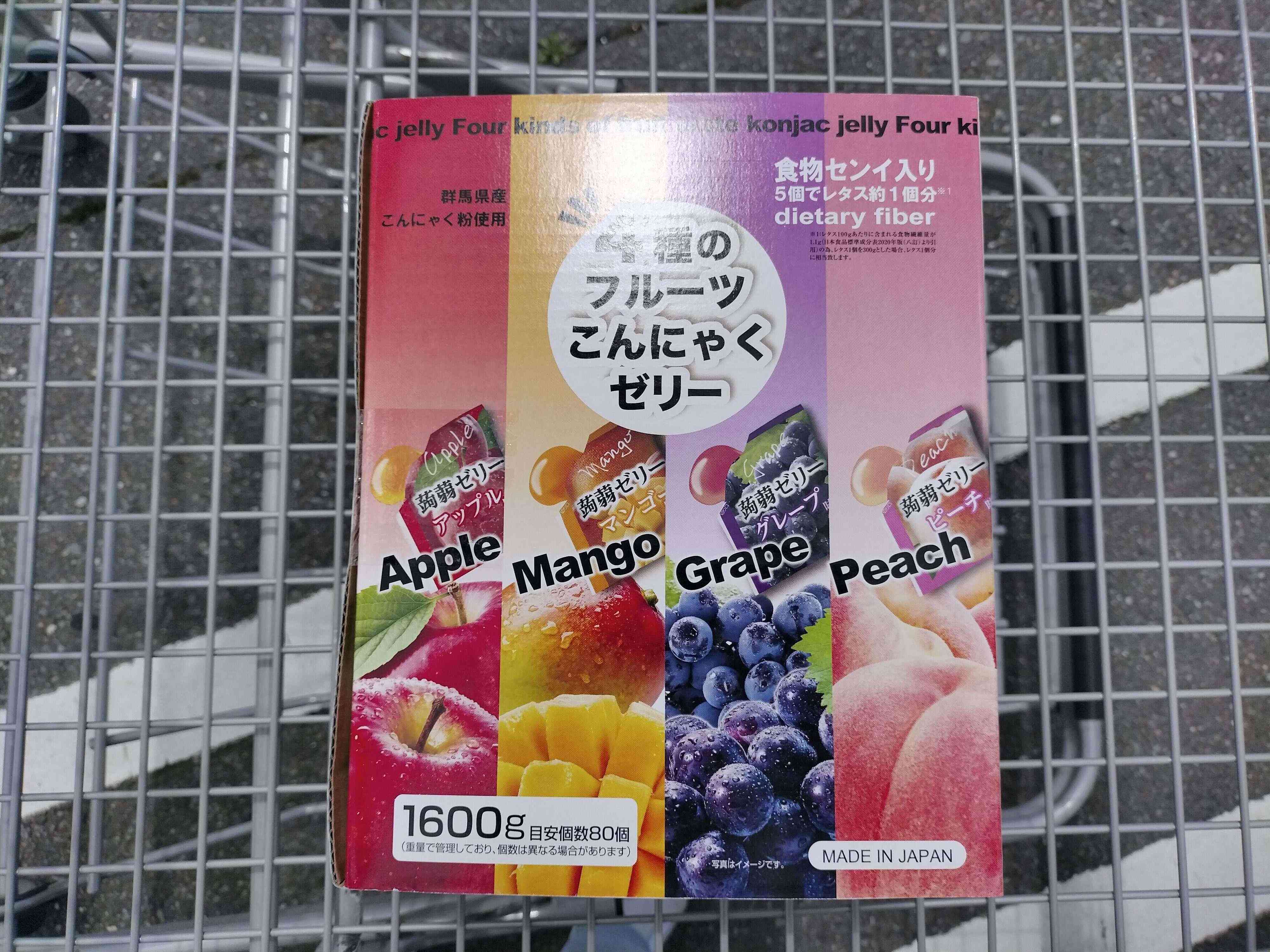 【コストコ】大容量な低カロリーおやつ！「4種のフルーツ こんにゃくゼリー 80個入り」を買ってみました。