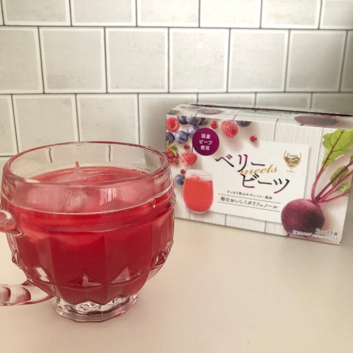 １日１スティック！朝活におすすめな「奇跡の野菜」で美味しく簡単美容。