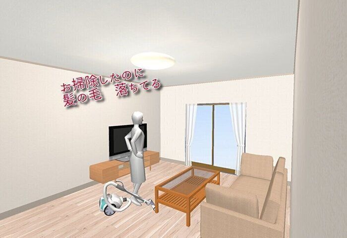 簡単！効果的！お掃除の仕上がりを格段にアップさせる方法