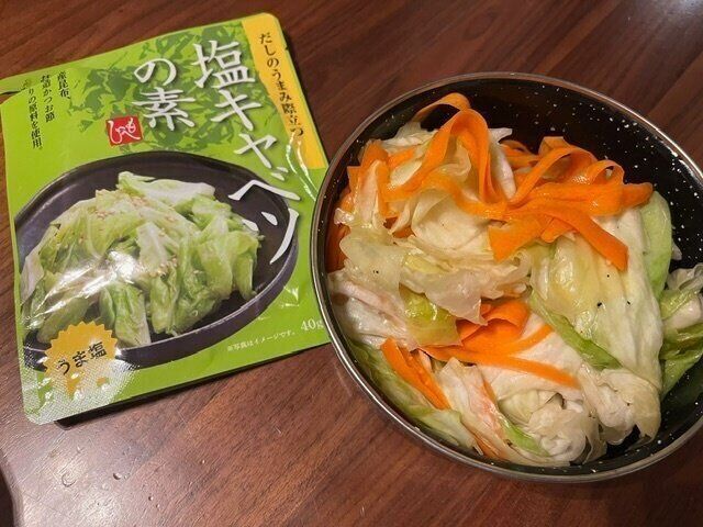 【カルディ】昆布のだしのうまみが際立つ。塩キャベツの素がおいしい！