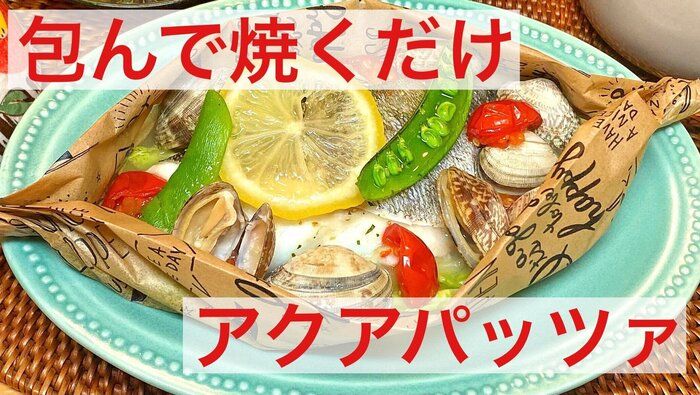 とっっても簡単！時短で美味しい最強おかず