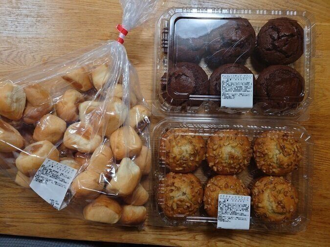 【コストコ】生活用品をメインに購入してきました