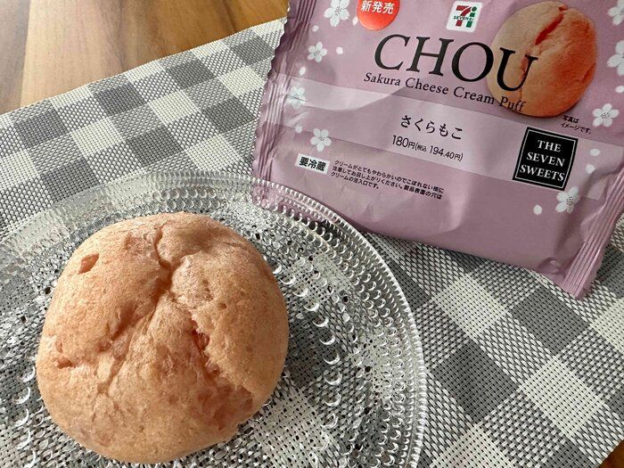 【セブン新商品】春の香りがたまらない♪ピンク尽くしの「さくらもこ」