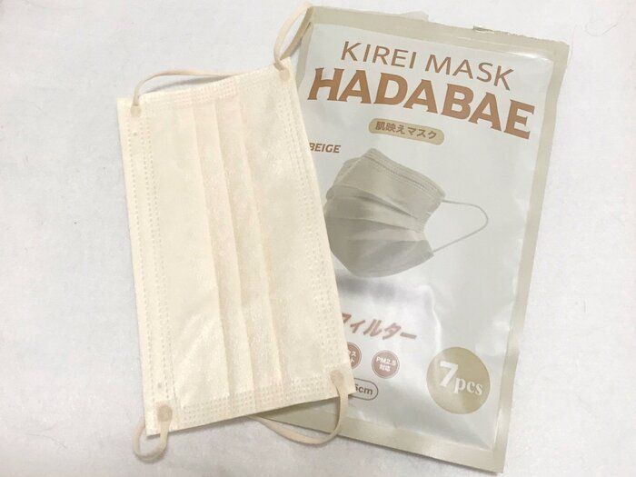 【seria】くすみカラーがかわいい！アラフォーにおすすめのカラーマスクがseriaで買えちゃいます！