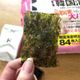 【ドンキ】大人気の韓国海苔の明太子味がおいしすぎ!にんにくたっぷりピリ辛でおつまみにも◎