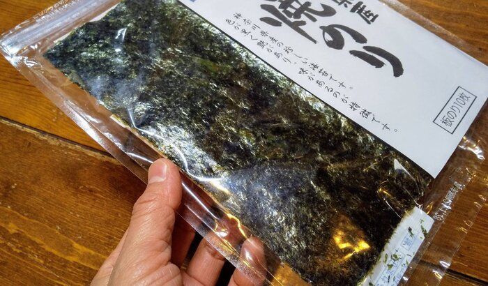 お酒のお供や野菜不足にも食べるべき！【海苔】のすごい栄養とは？