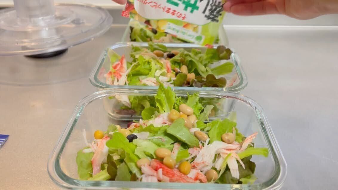 忙しくても健康は譲れない！手軽な作り置きで食事バランスをキープしよう