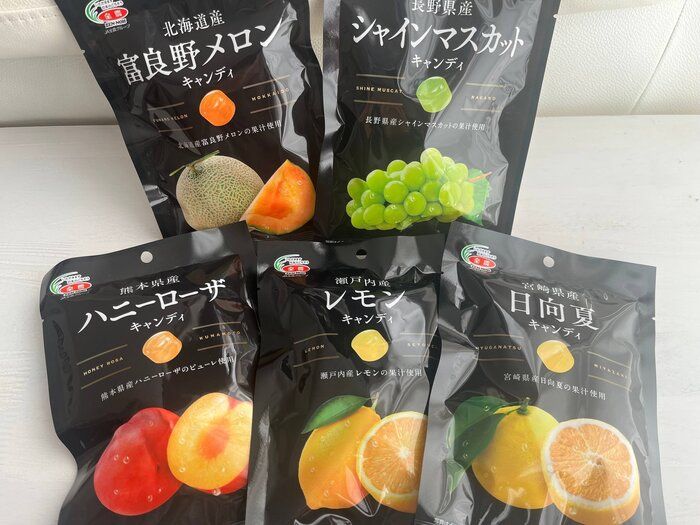 【ダイソー】リアルな味に感動！！産地にこだわったキャンディーシリーズ
