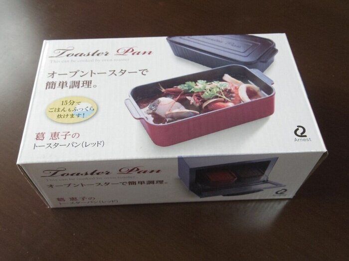 【忙しい主婦の救世主】調理師も長年愛用中の失敗しない調理道具はコレ！